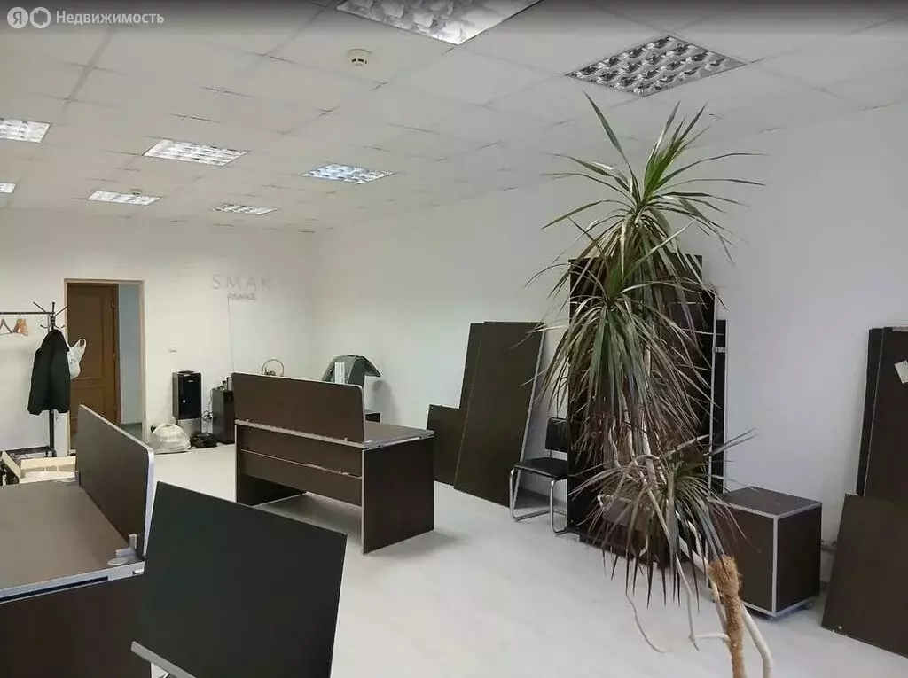 Офис (50 м) - Фото 1
