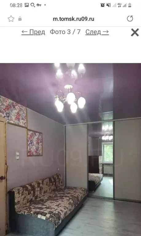 2-комнатная квартира: Томск, Иркутский тракт, 140 (47.2 м) - Фото 1