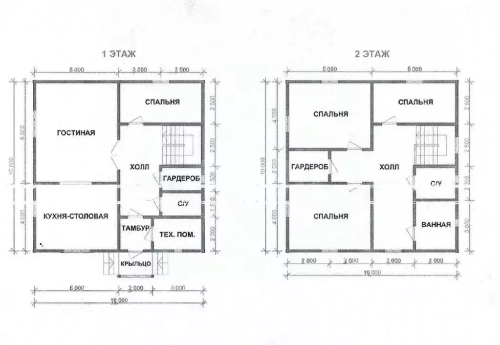 Дом в Курганская область, Кетовский муниципальный округ, Увальское СНТ ... - Фото 2