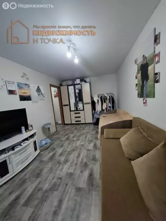 1-комнатная квартира: Дюртюли, Первомайская улица, 10А (30.1 м) - Фото 1