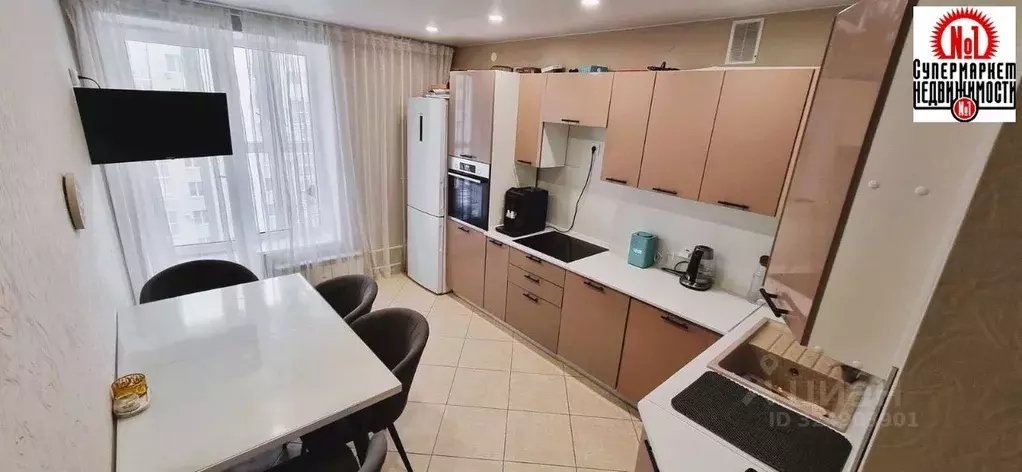 1-к кв. Самарская область, Волжский район, Смышляевка городское ... - Фото 1