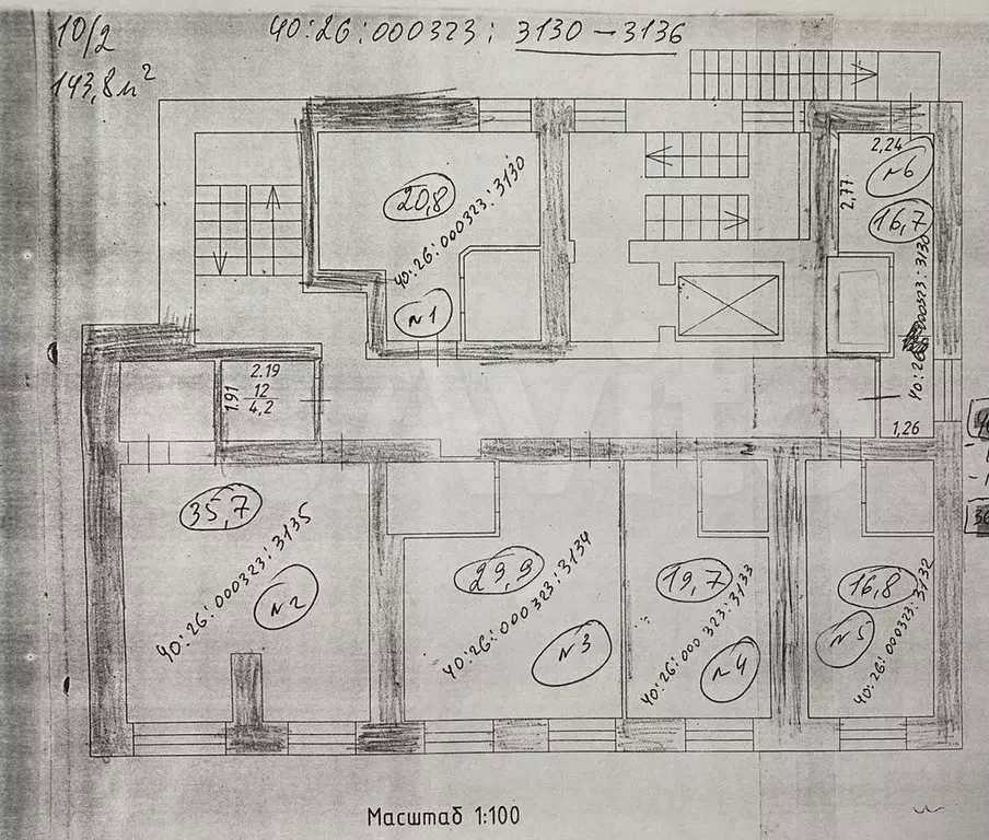 Офис в центре Калуги 20,8 м - Фото 0
