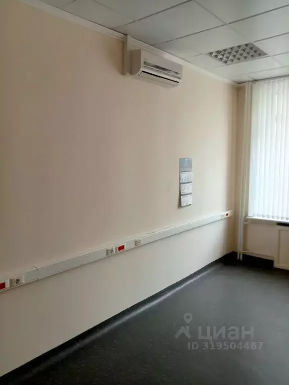 Офис в Москва ул. Кульнева, 3С1 (30 м) - Фото 1