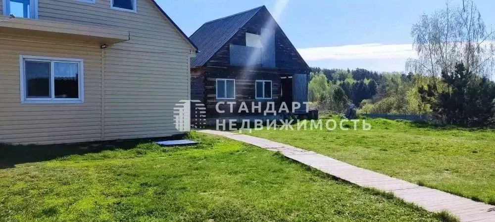 Дом в Московская область, Истра муниципальный округ, д. Красный ... - Фото 1