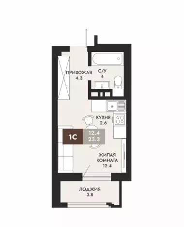 Продаётся квартира-студия, 23.3 м - Фото 0