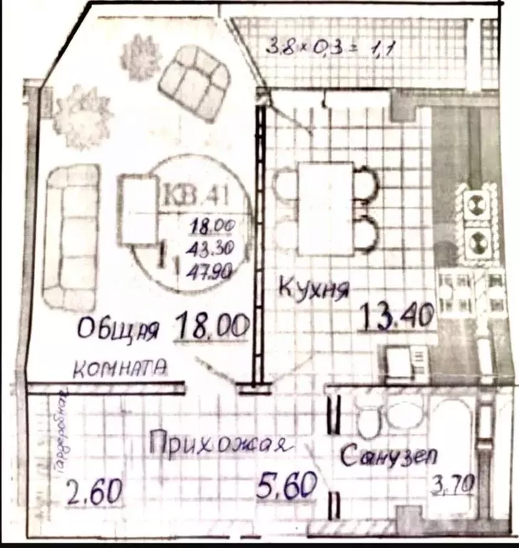1-к кв. Краснодарский край, Анапа Краснодарская ул., 66В (48.0 м) - Фото 2