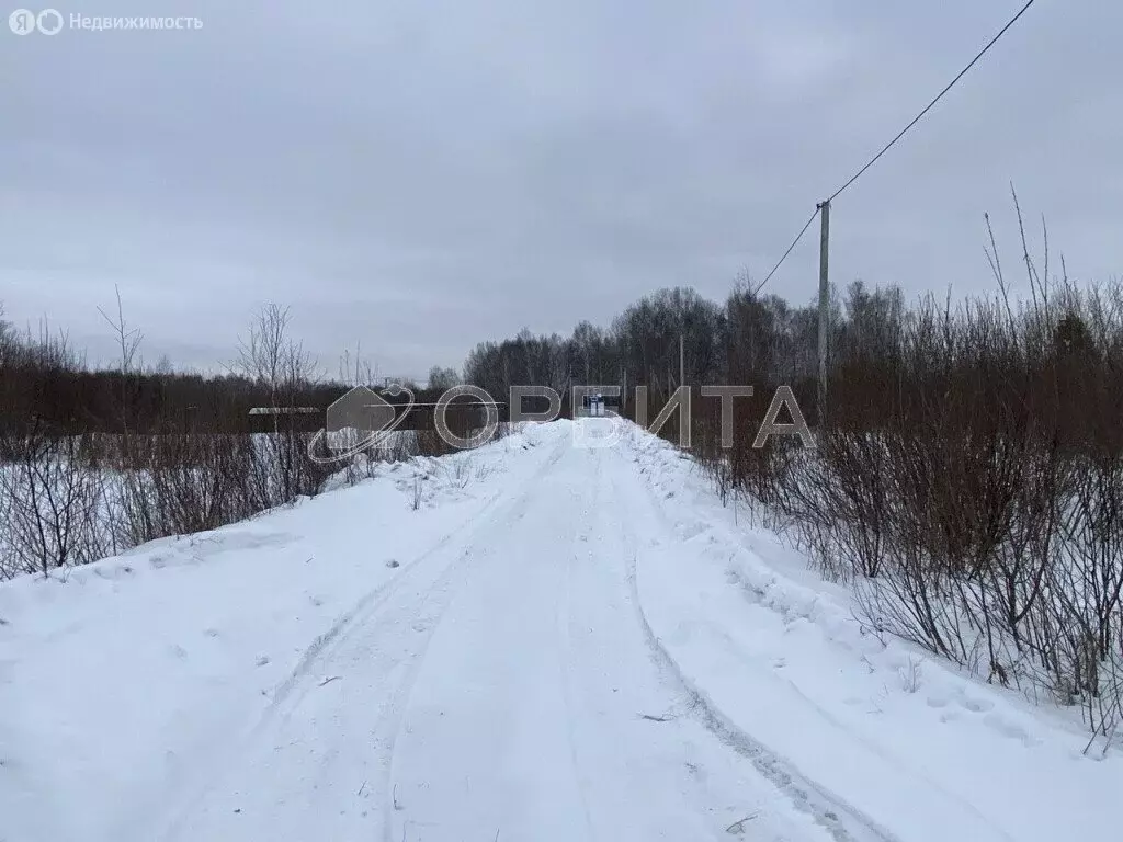 Участок в Тюмень, Велижанский тракт, 7-й километр, 8 (7.1 м) - Фото 1