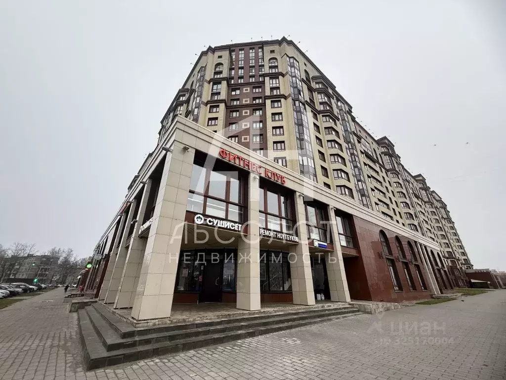 Помещение свободного назначения в Московская область, Сергиев Посад ... - Фото 2