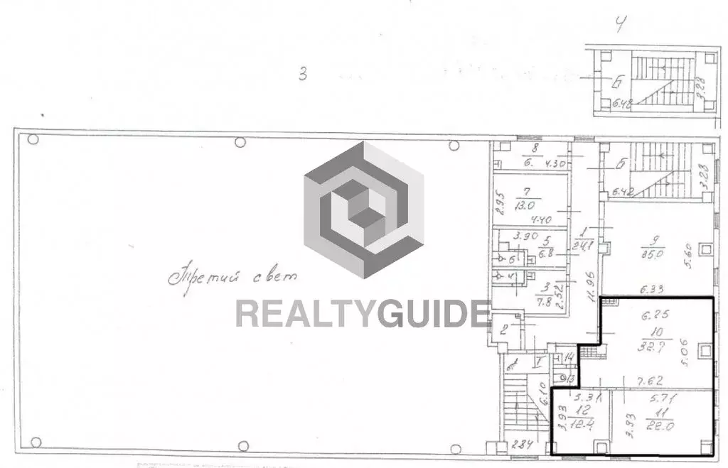 Офис (67 м) - Фото 2