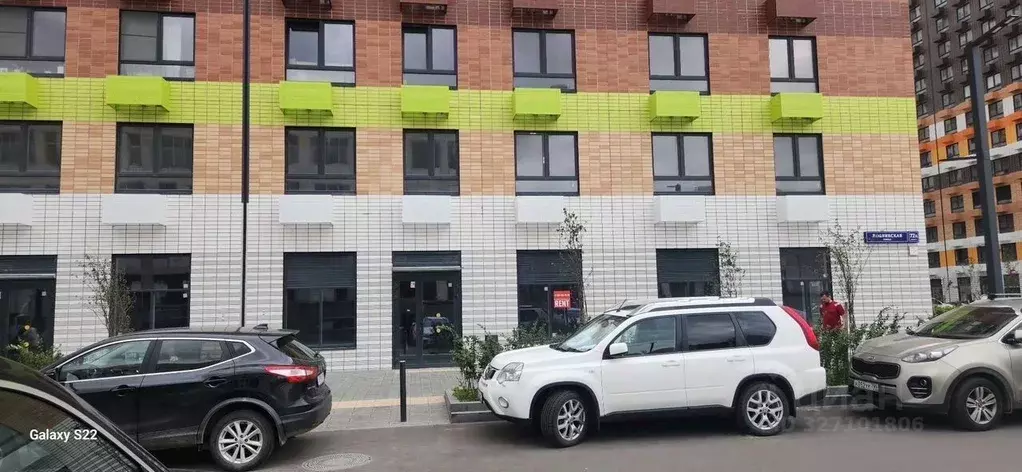 Помещение свободного назначения в Москва Люблинский парк жилой ... - Фото 1