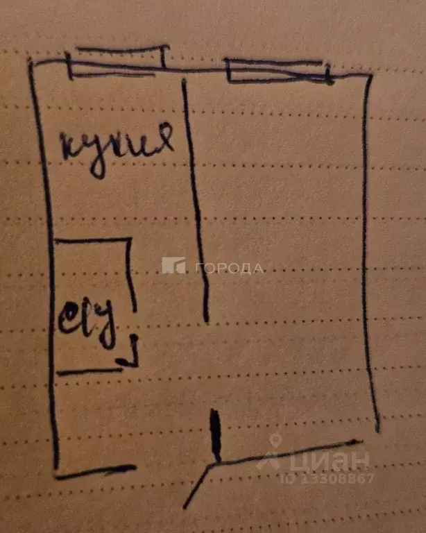 1-к кв. Кемеровская область, Новокузнецкий муниципальный округ, пос. ... - Фото 2