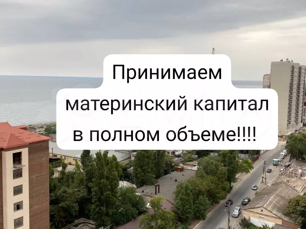1-к. квартира, 51 м, 6/16 эт. - Фото 0
