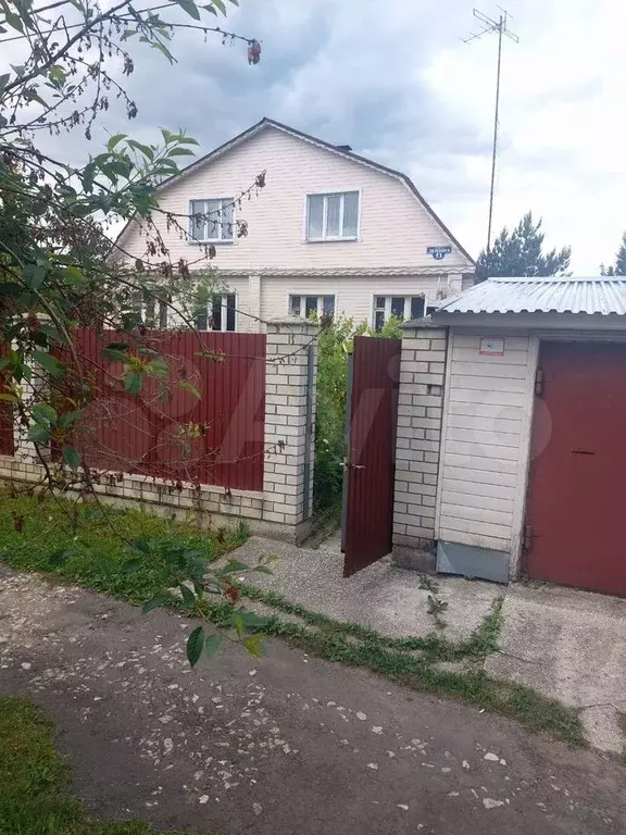 Дом 225,5 м на участке 15 сот. - Фото 0