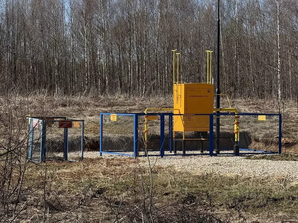 Участок в Тверская область, Калининский муниципальный округ, с. ... - Фото 1