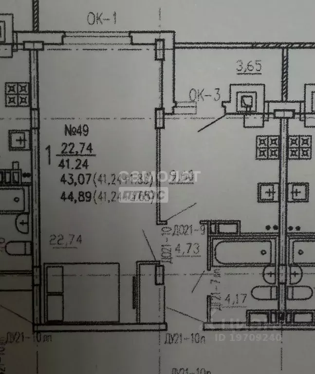 1-к кв. Курская область, Курск ул. 2-я Агрегатная, 57 (44.89 м) - Фото 2