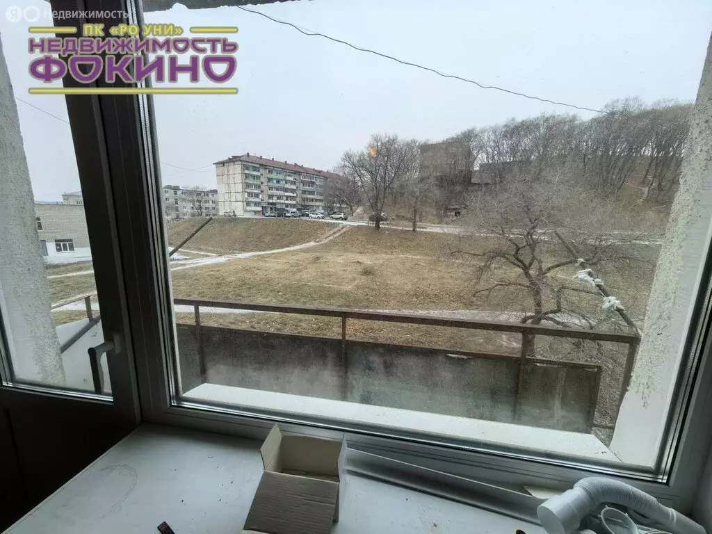 1-комнатная квартира: Дунай, Морская улица, 7 (30.5 м) - Фото 2