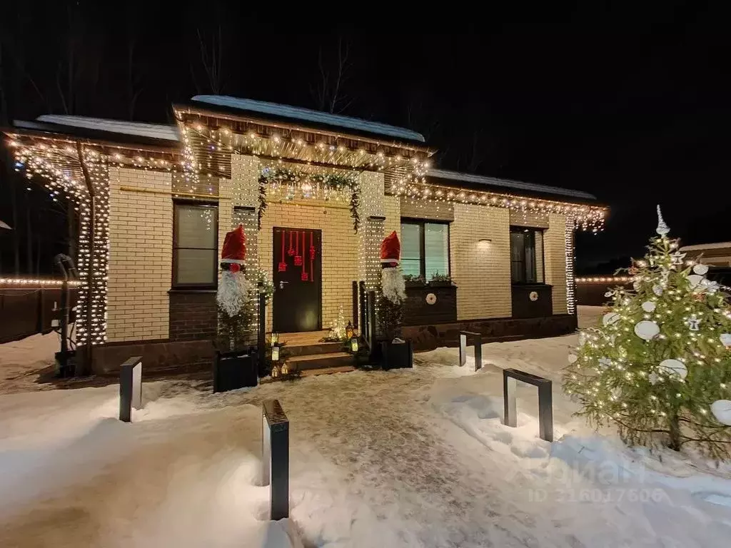 Дом в Московская область, Солнечногорск городской округ, Курилово Лайф ... - Фото 2