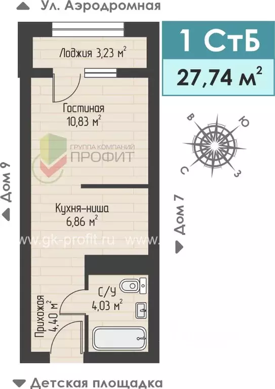 1-к кв. Татарстан, Набережные Челны ул. Жданова, 3 (27.74 м) - Фото 1