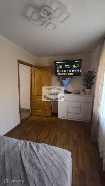 Продаётся 3-к квартира, 49.3 м - Фото 0