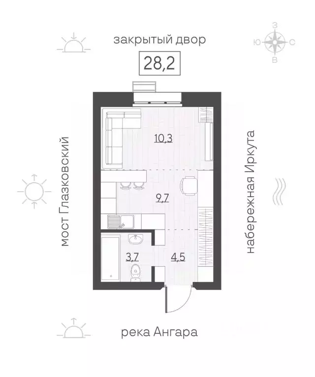 1-к кв. Иркутская область, Иркутск Затон кв-л, Затон жилой комплекс ... - Фото 1