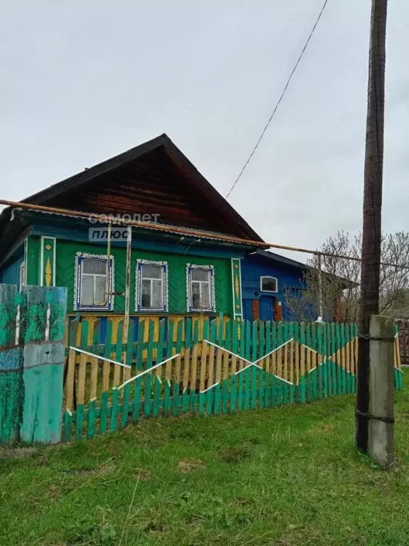 Дом в Свердловская область, Нижнесергинский район, Михайловское ... - Фото 0