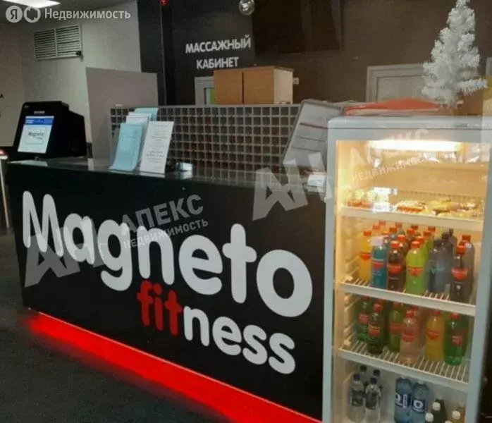 Помещение свободного назначения (2000 м) - Фото 1