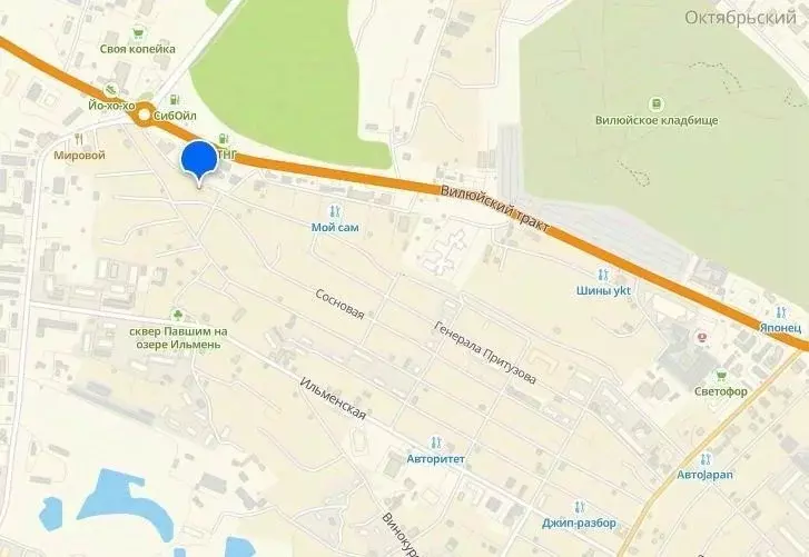 Участок в Саха (Якутия), Якутск ул. Бекетова, 71/1 (6.0 сот.) - Фото 1