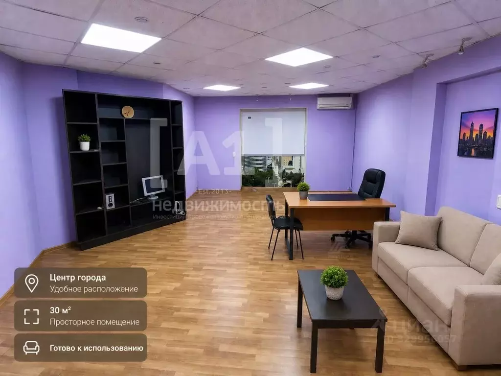 Офис в Челябинская область, Челябинск просп. Ленина, 21В (33 м) - Фото 2