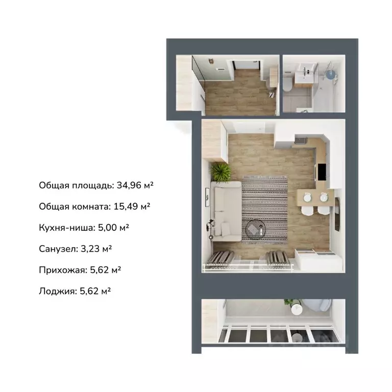 1-к кв. Марий Эл, Медведево городское поселение, Медведево пгт, Ясная ... - Фото 1