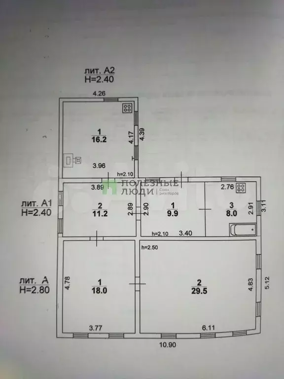 Дом 92,8 м на участке 13 сот. - Фото 0