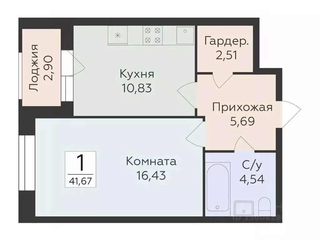 1-к кв. Воронежская область, Воронеж ул. Матросова, 60 (41.67 м) - Фото 1