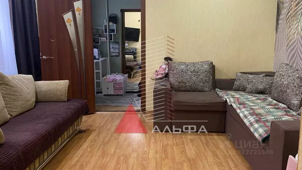 Дом в Крым, Евпатория ул. 2-й Гвардейской Армии, 13 (37 м) - Фото 2