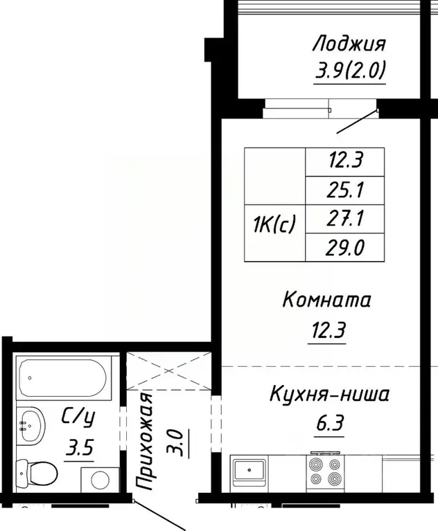 1-к кв. Алтайский край, Барнаул ул. Им. Анатолия Мельникова, 1 (27.1 ... - Фото 0