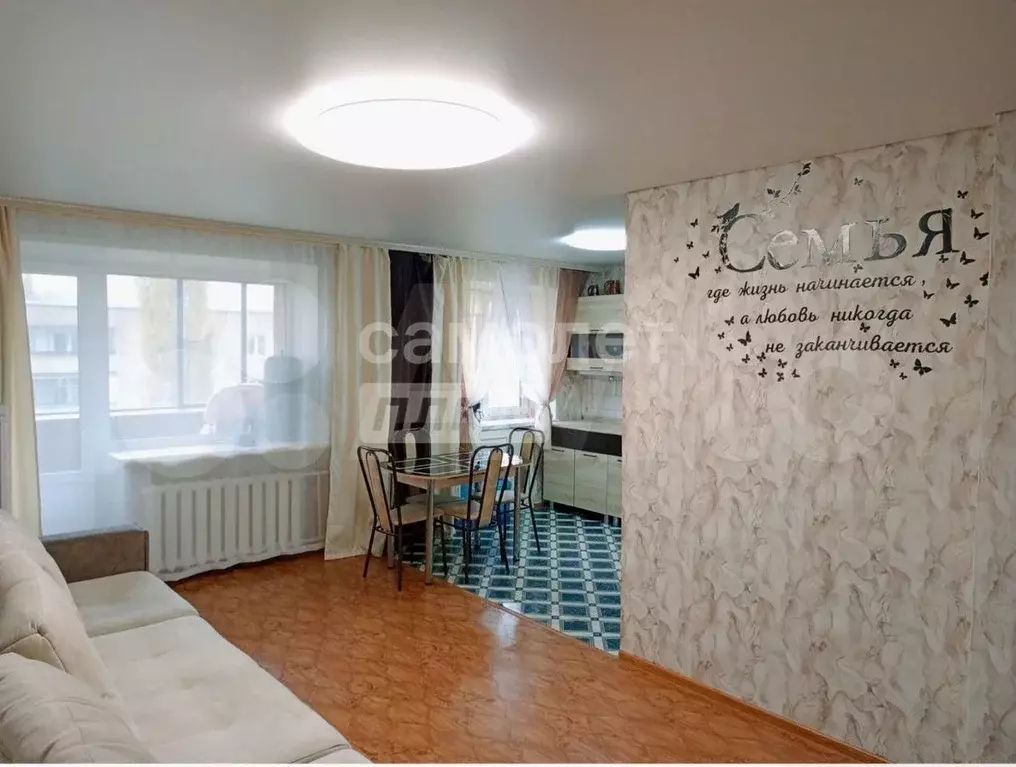 3-к. квартира, 55,7 м, 5/5 эт. - Фото 0