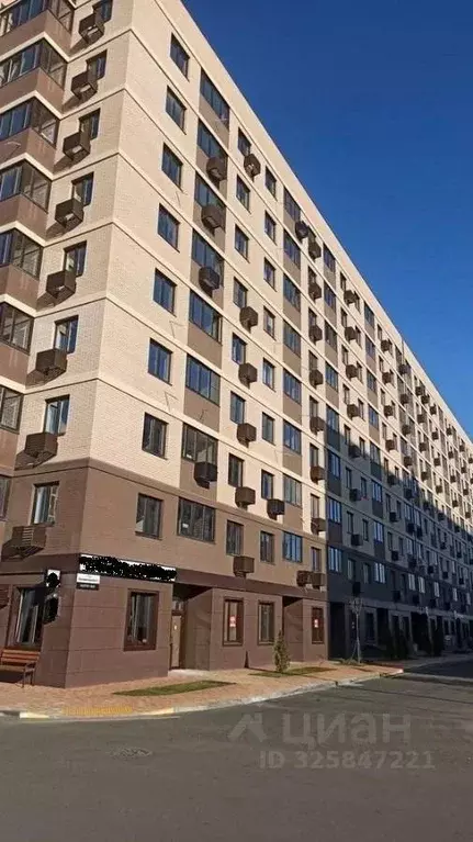 3-к кв. Краснодарский край, Краснодар ул. Скандинавская, 1к10 (69.0 м) - Фото 1