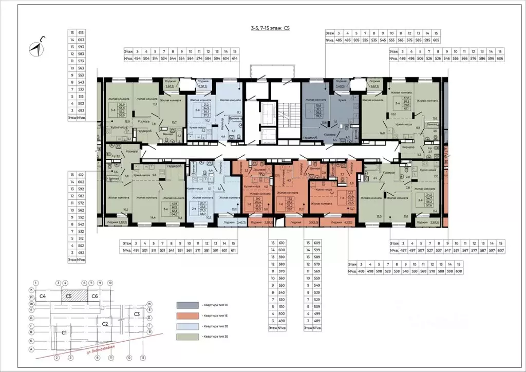 2-к кв. Пермский край, д. Кондратово ул. Водопроводная, 5 (37.0 м) - Фото 2