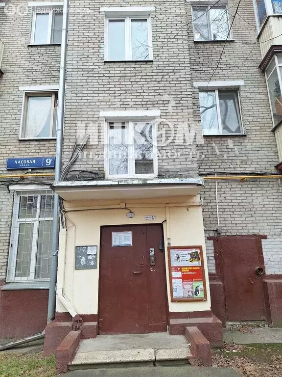 3-комнатная квартира: Москва, Часовая улица, 9 (56.1 м) - Фото 2