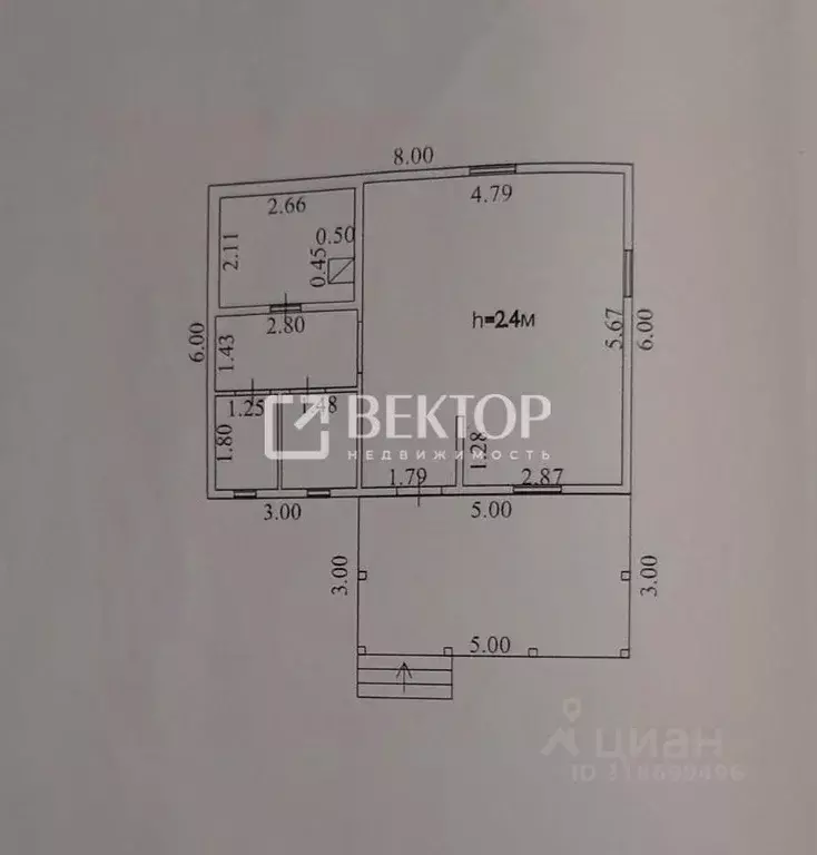 Дом в Костромская область, Костромской район, Бакшеевское с/пос, пос. ... - Фото 1