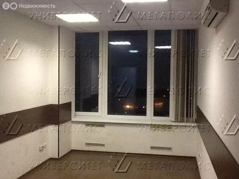 Офис (70 м) - Фото 2