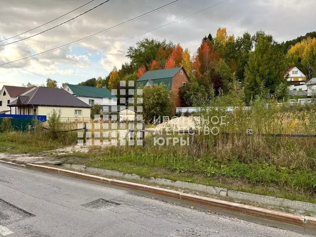 Участок в Ханты-Мансийский АО, Ханты-Мансийск ул. Гагарина (8.33 сот.) - Фото 1