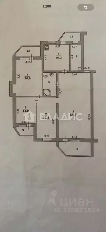 4-к кв. Белгородская область, Белгород Садовая ул., 61б (187.0 м) - Фото 2