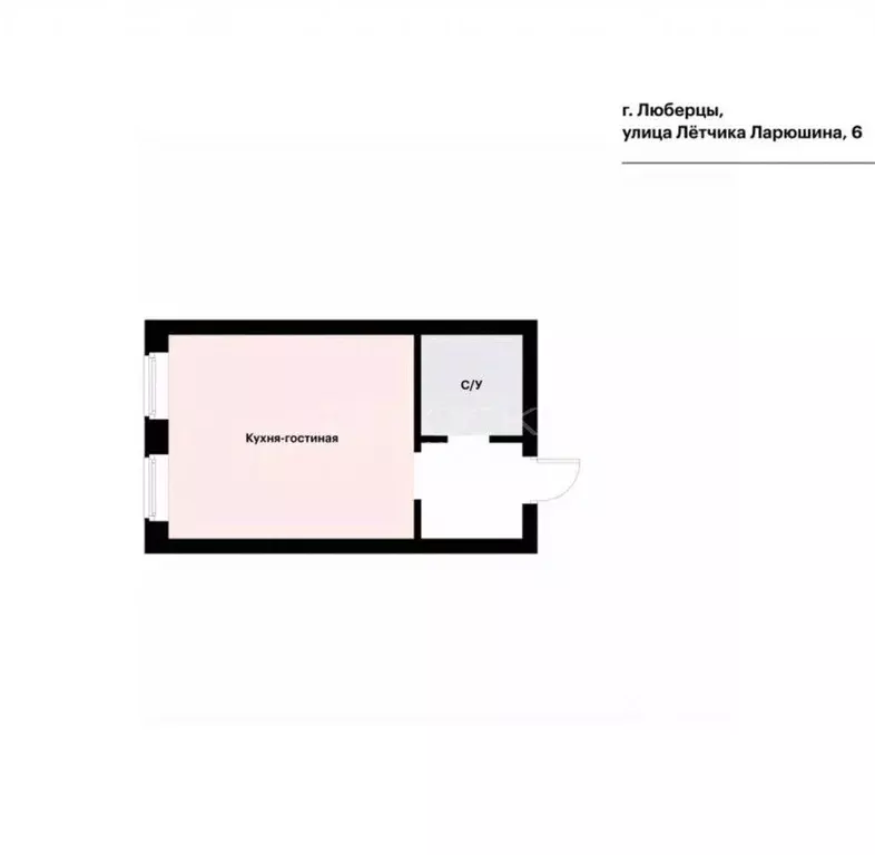Квартира, студия, 26.8 м - Фото 2
