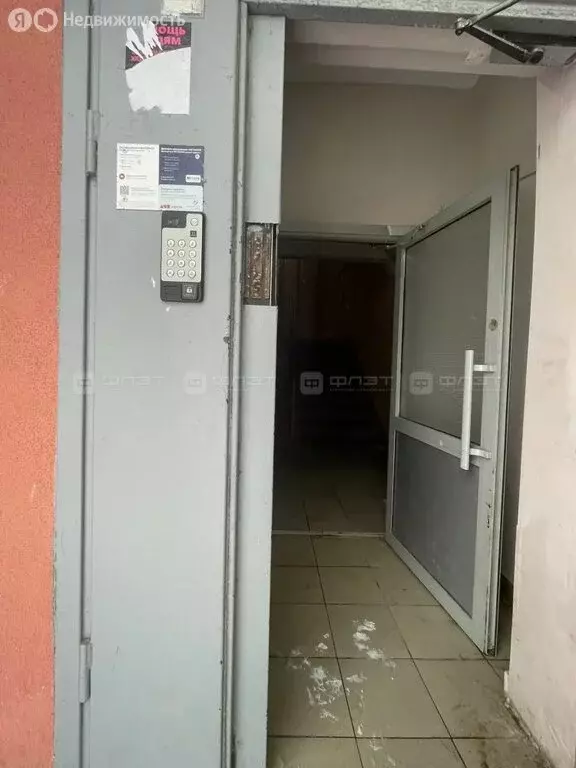 2-комнатная квартира: Казань, улица Рихарда Зорге, 67 (53 м) - Фото 1