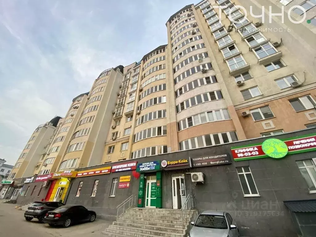 3-к кв. Пензенская область, Пенза ул. Калинина, 4 (90.0 м) - Фото 1