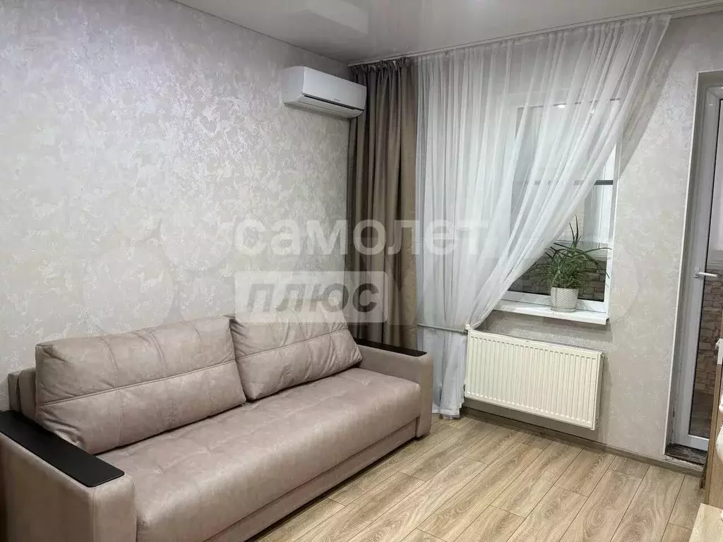 1-к. квартира, 30 м, 3/9 эт. - Фото 1