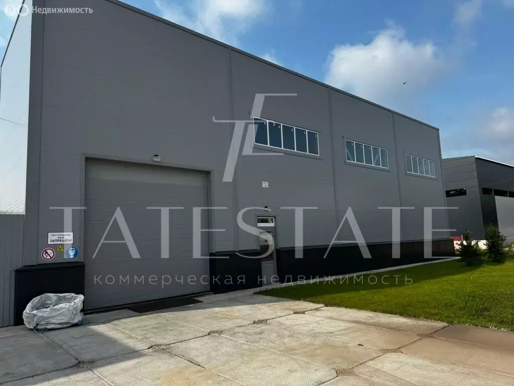 Склад (450 м) - Фото 1