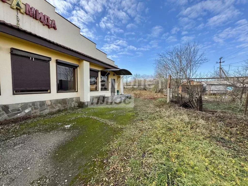 Участок в Краснодарский край, Апшеронск Пролетарская ул. (4.74 сот.) - Фото 1