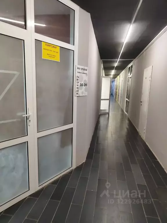 Помещение свободного назначения в Костромская область, Кострома ... - Фото 1