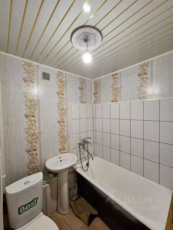 1-к кв. Хабаровский край, Комсомольск-на-Амуре 66-й кв-л, бул. Юности, ... - Фото 1