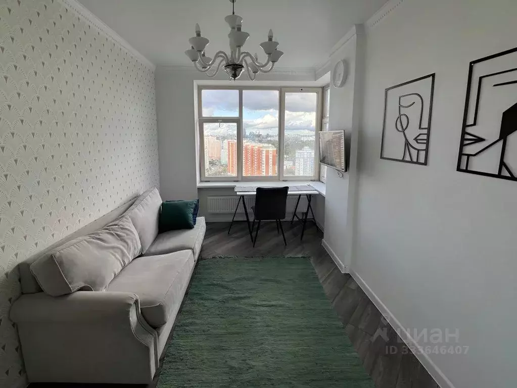 Квартира, 2 комнаты, 44.3 м - Фото 2